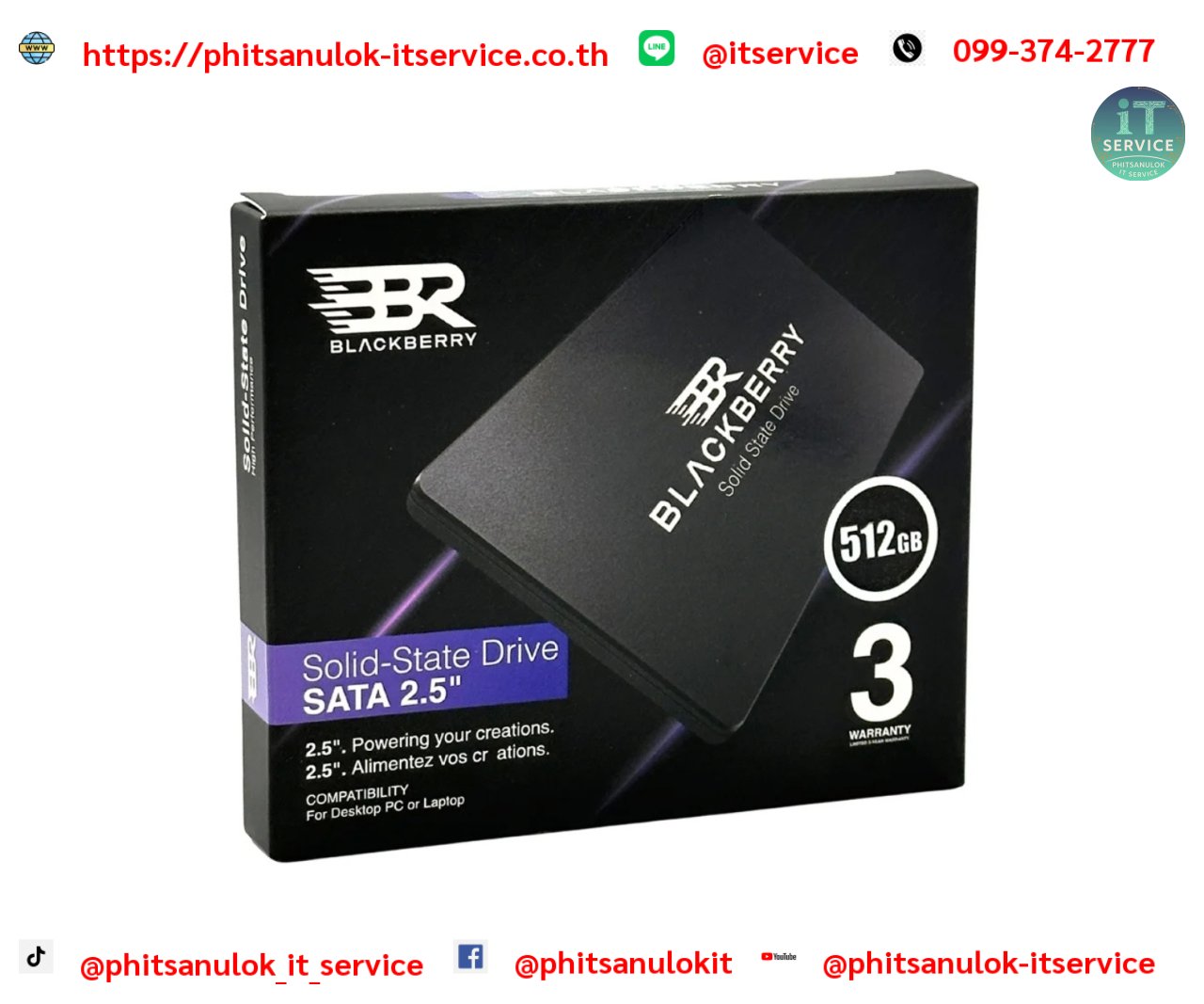 SSD 2.5 SATA 512GB BBR blackberry
