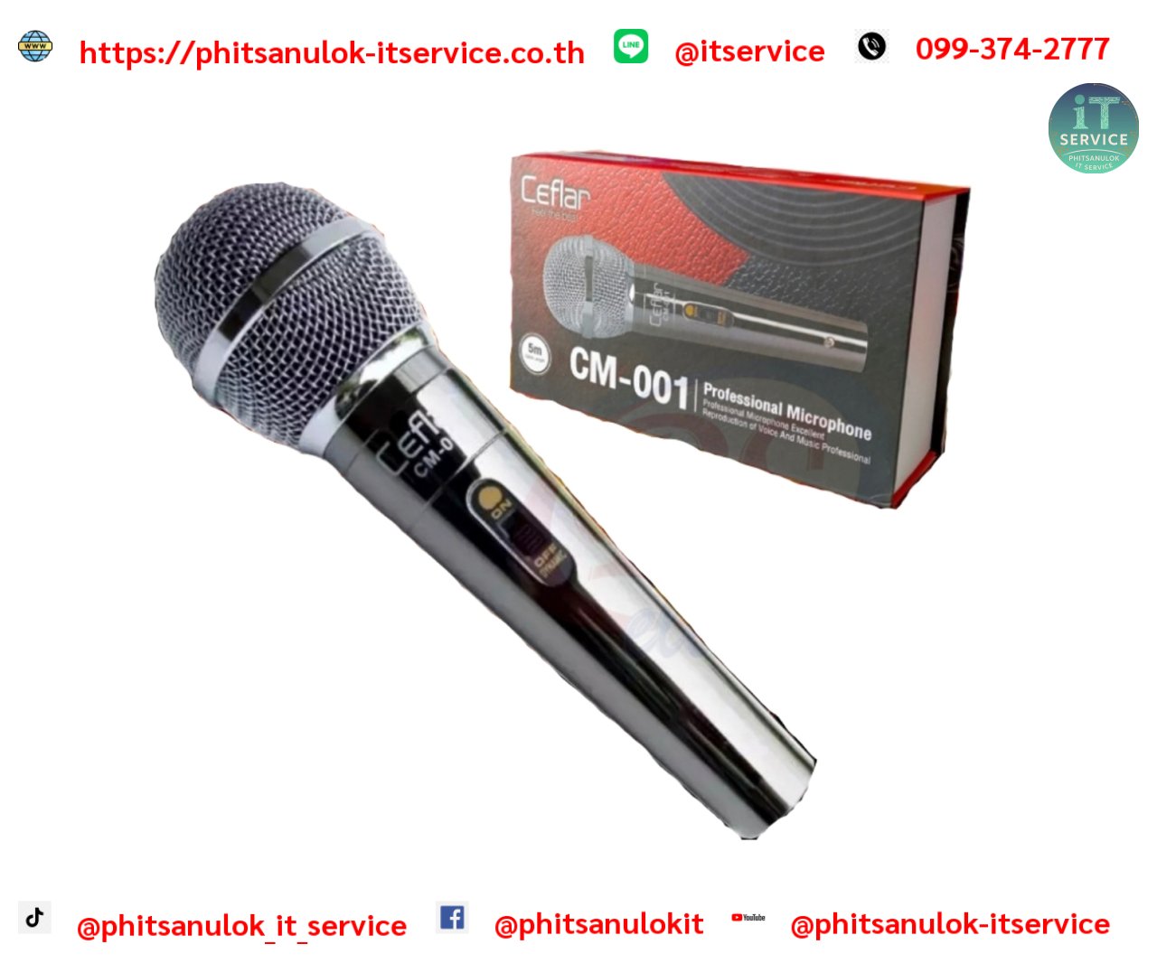 Micfecssional Cefoar CM-001