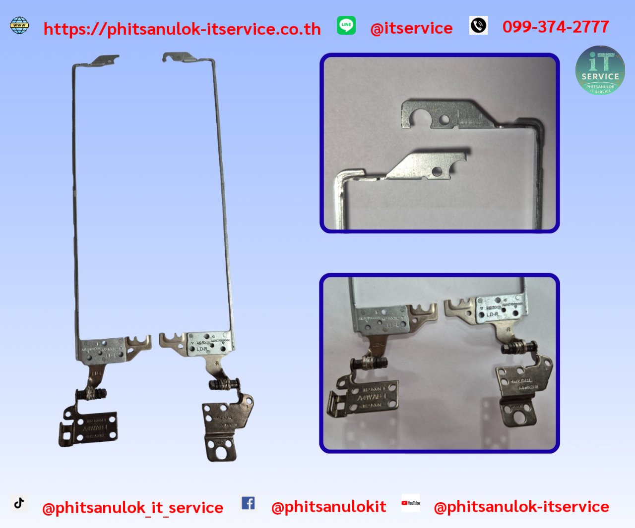 ขาบานพับ Acer E5-573-E5-473G-TMP248
