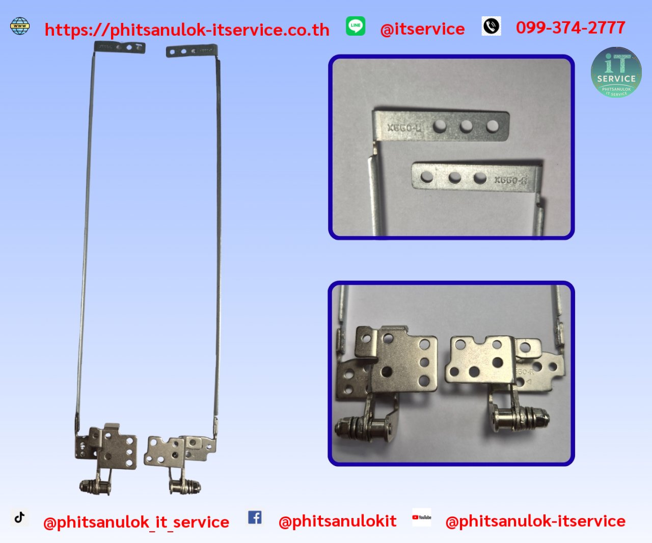ขาบานพับ Asus X550 A550 Y581C X550C K550C A550C X5