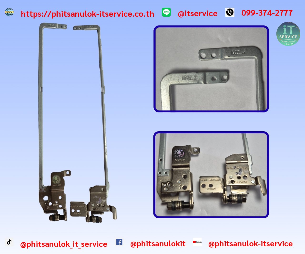 ขาบนาพับ Inspiron 15-3567 D1525B 3565 3562 3565 3576 3568