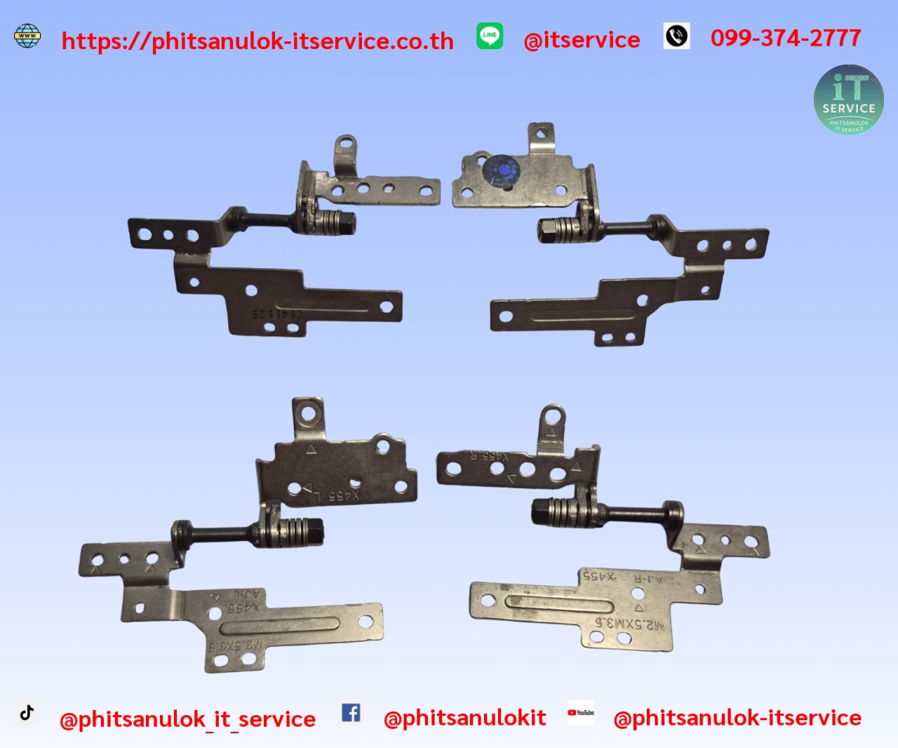 ข้อบานพับ X455 ASUS