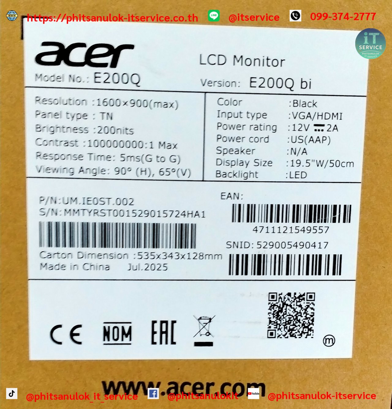 จอ 19.5' ACER E200QBI (TN,VGA,HDMI) 75Hz